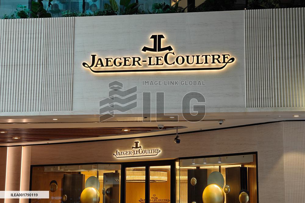 Jaege Uni-Lecoultre Watch Store in Shanghai