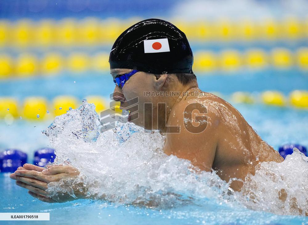 Asian Games: Swimming