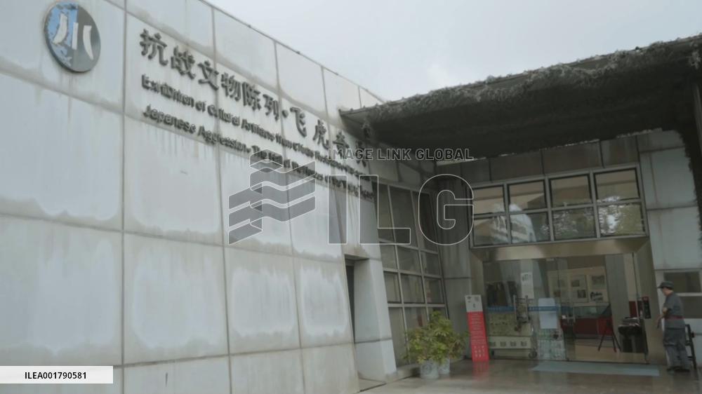 Chinese museum preserves enduring legacy of Flying Tigers