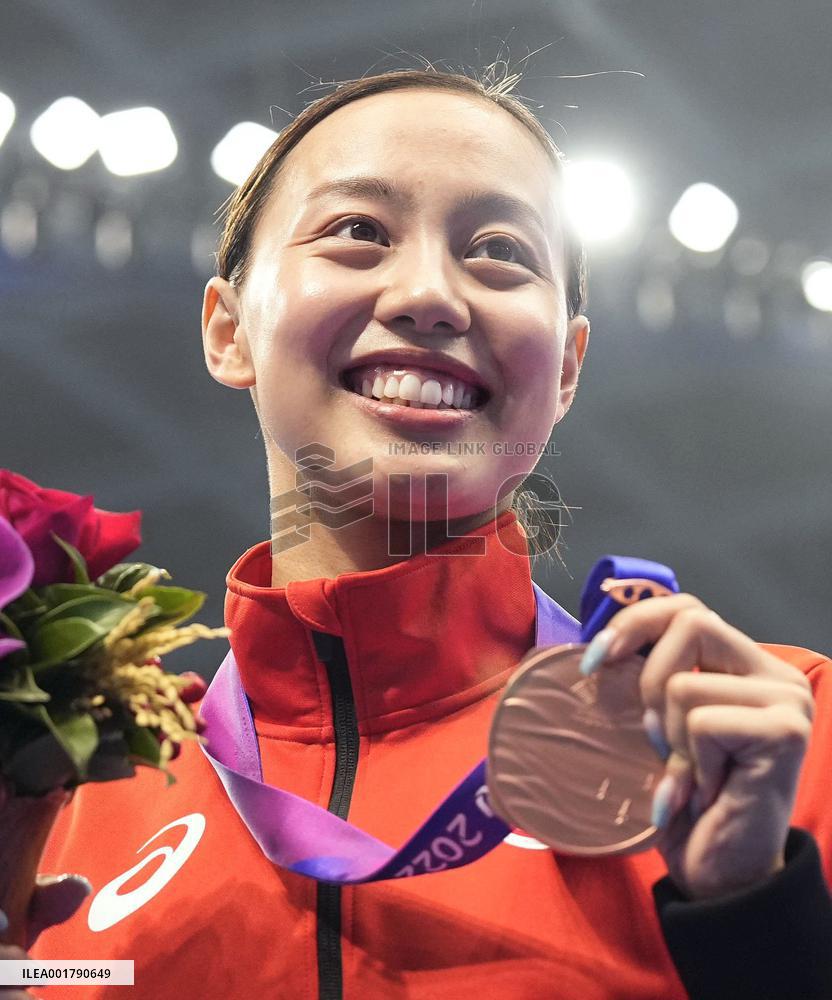 Asian Games: Swimming