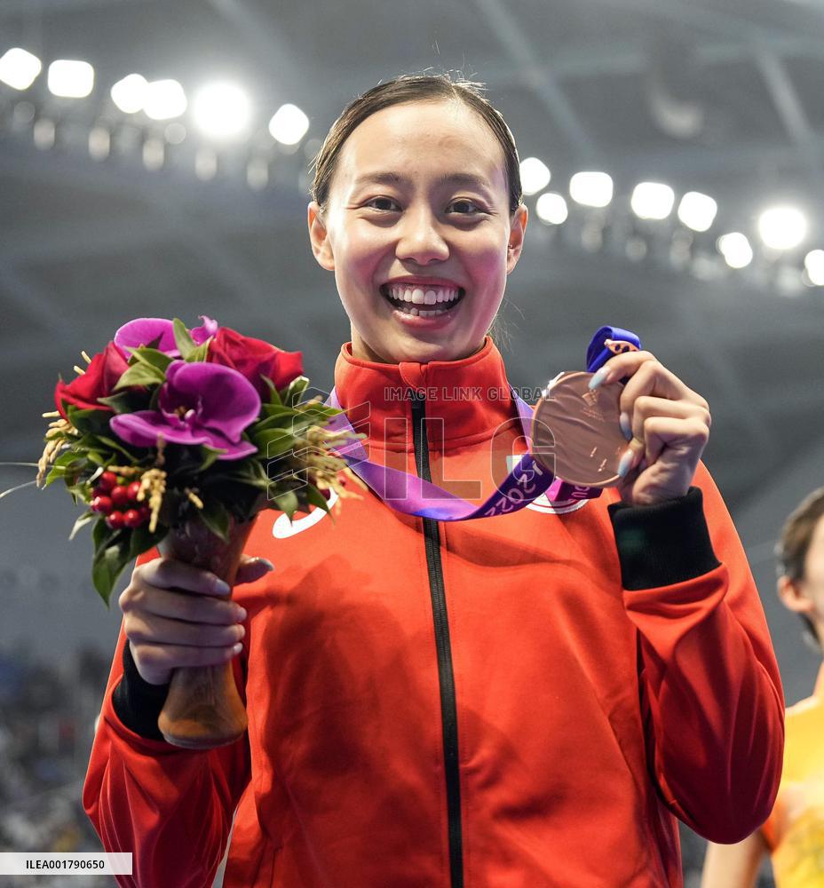 Asian Games: Swimming