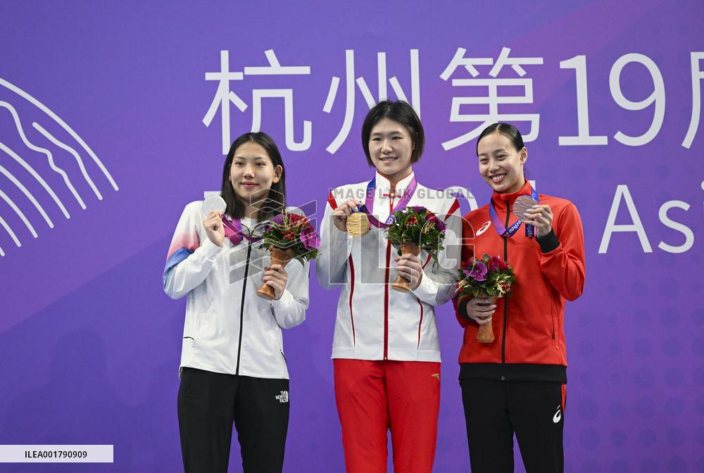 (SP)CHINA-HANGZHOU-ASIAN GAMES-SWIMMING (CN)
