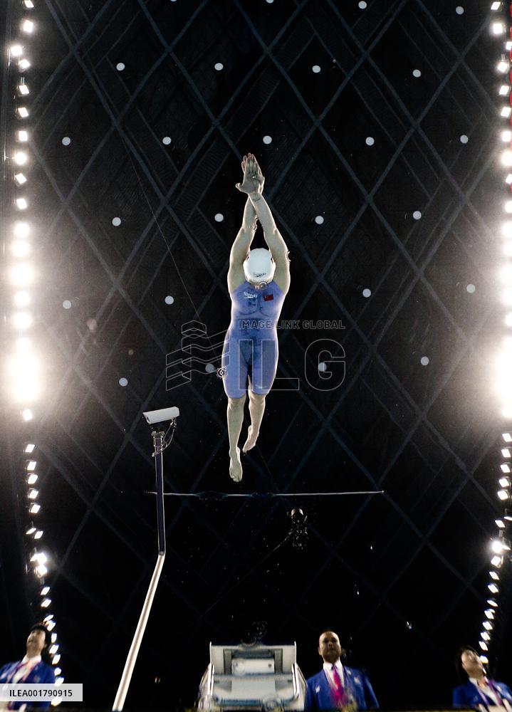 (SP)CHINA-HANGZHOU-ASIAN GAMES-SWIMMING (CN)