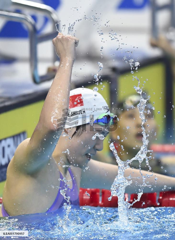 (SP)CHINA-HANGZHOU-ASIAN GAMES-SWIMMING (CN)