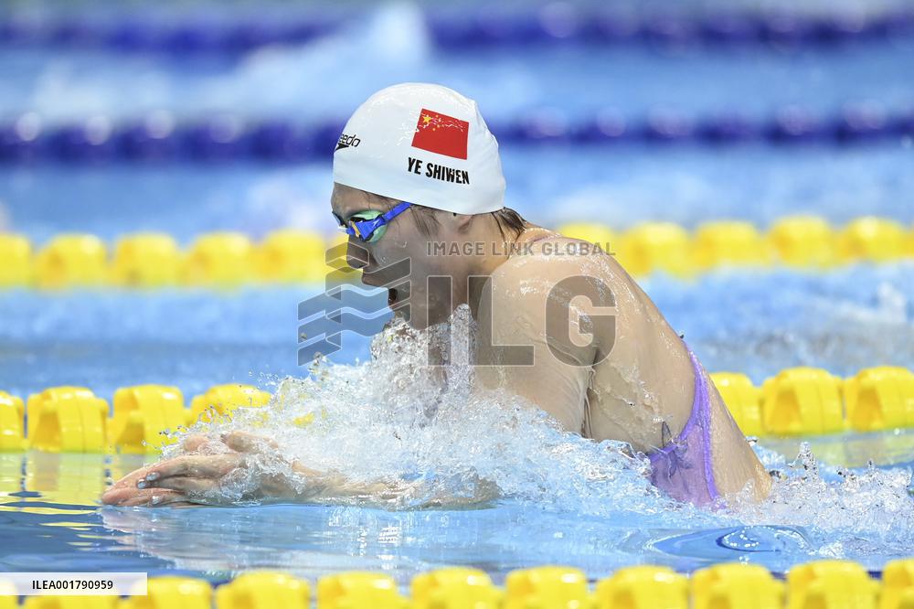 (SP)CHINA-HANGZHOU-ASIAN GAMES-SWIMMING (CN)