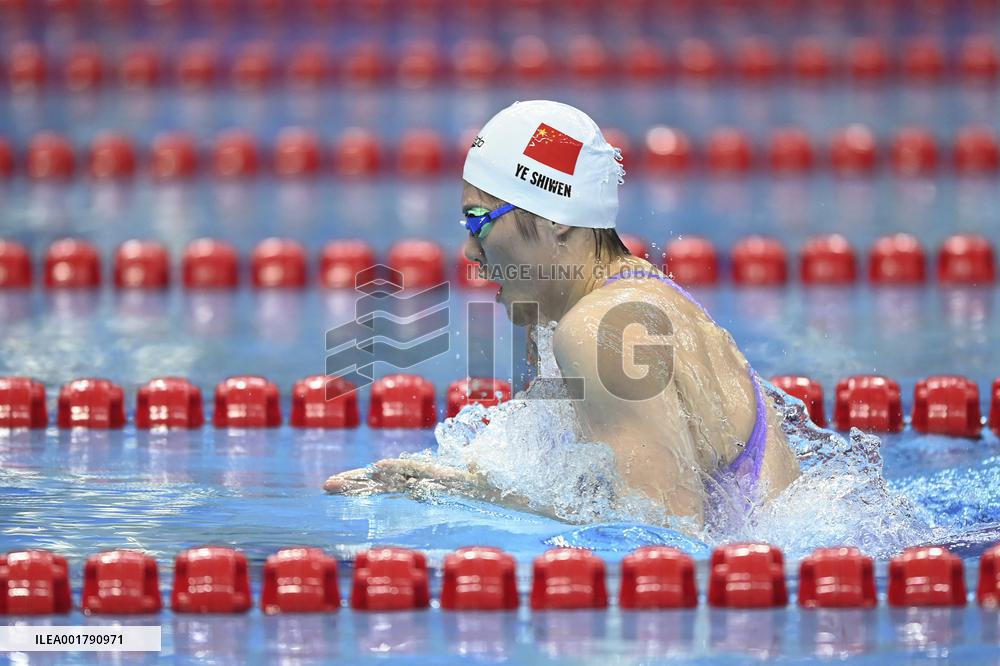 (SP)CHINA-HANGZHOU-ASIAN GAMES-SWIMMING (CN)