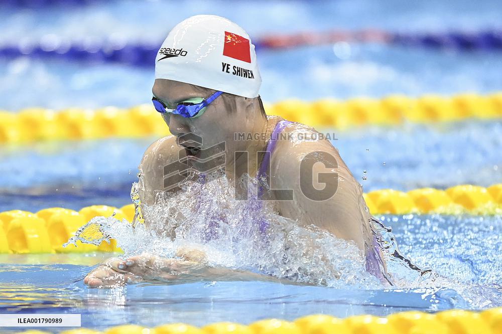 (SP)CHINA-HANGZHOU-ASIAN GAMES-SWIMMING (CN)