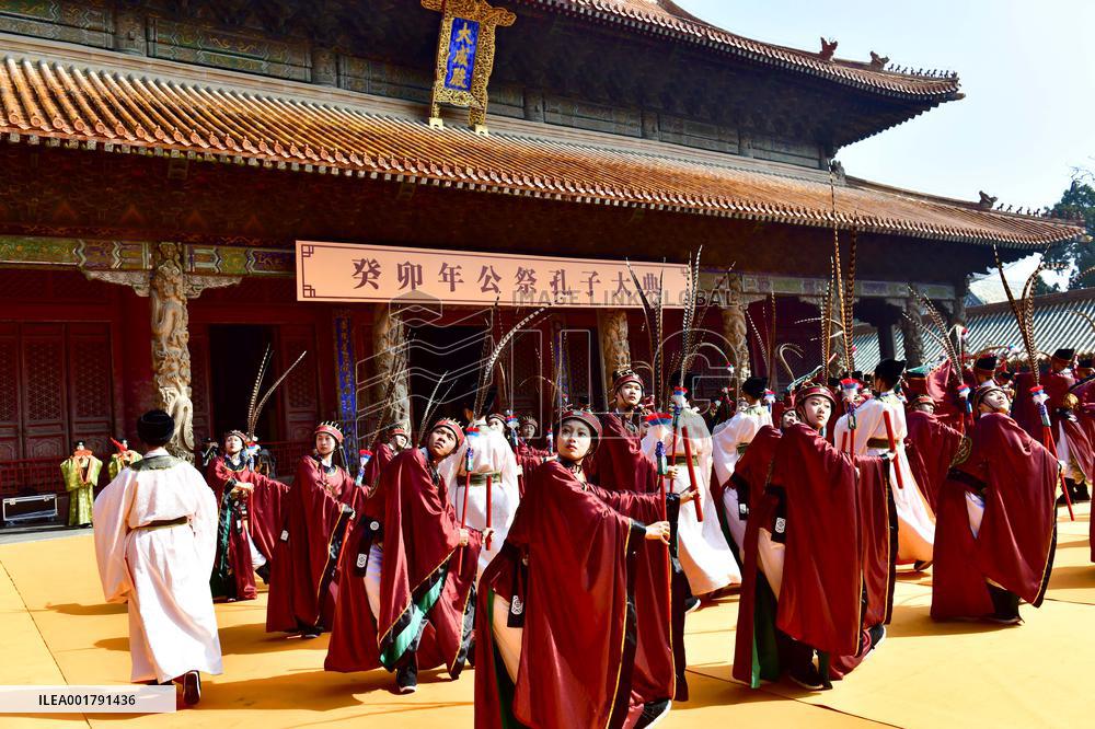 CHINA-SHANDONG-QUFU-ANNIVERSARY-CONFUCIUS-BIRTH (CN)