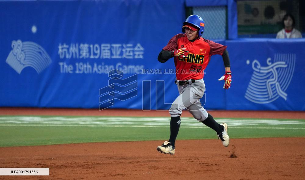 (SP)CHINA-SHAOXING-ASIAN GAMES-SOFTBALL (CN)