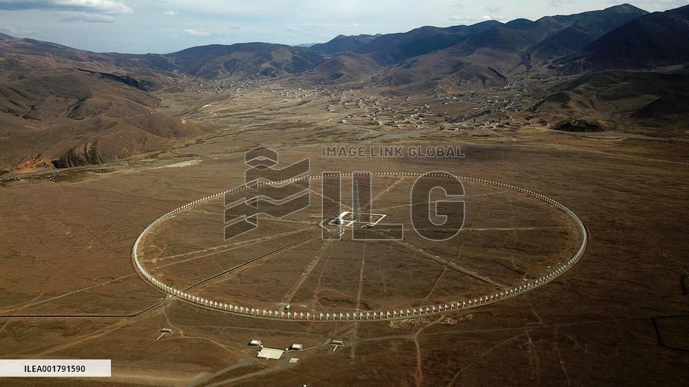 (EyesonSci) CHINA-DAOCHENG SOLAR RADIO TELESCOPE-COMPLETION (CN)
