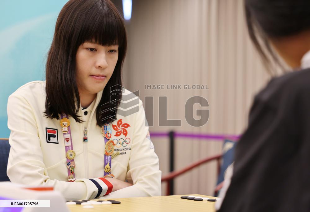 (SP)CHINA-HANGZHOU-ASIAN GAMES-GO CHESS(CN)