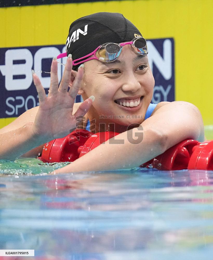 Asian Games: Swimming