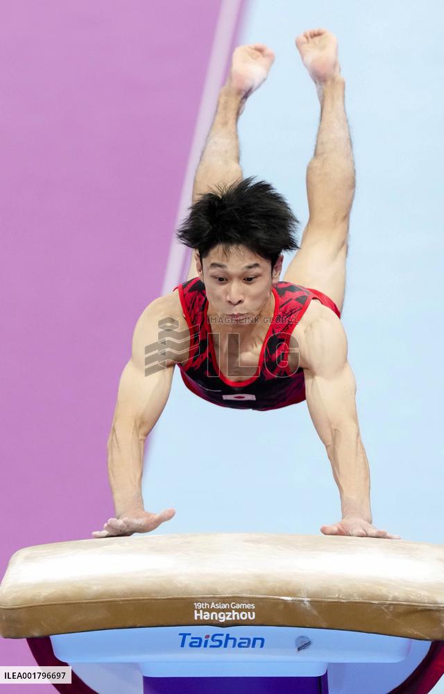 Asian Games: Artistic Gymnastics