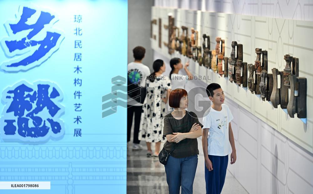 CHINA-MID-AUTUMN FESTIVAL (CN)