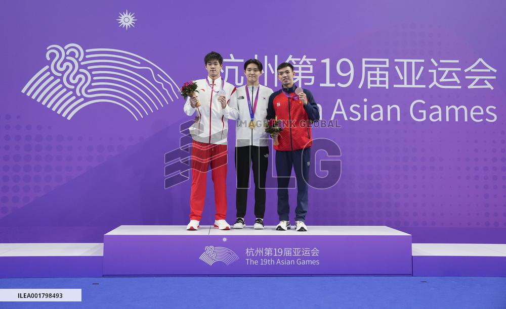 (SP)CHINA-HANGZHOU-ASIAN GAMES-SWIMMING (CN)