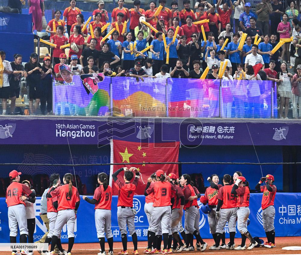 (SP)CHINA-SHAOXING-ASIAN GAMES-SOFTBALL (CN)