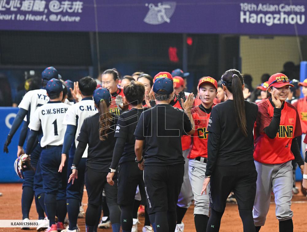 (SP)CHINA-SHAOXING-ASIAN GAMES-SOFTBALL (CN)