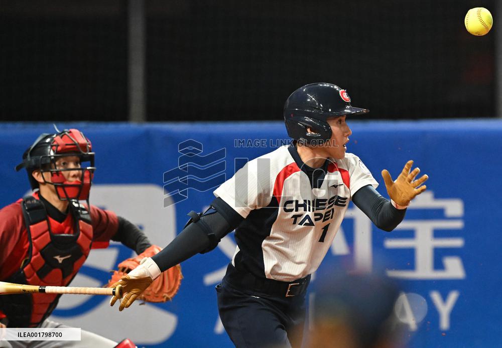 (SP)CHINA-SHAOXING-ASIAN GAMES-SOFTBALL (CN)