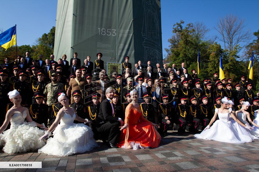 Cadets get shoulder marks in Kyiv