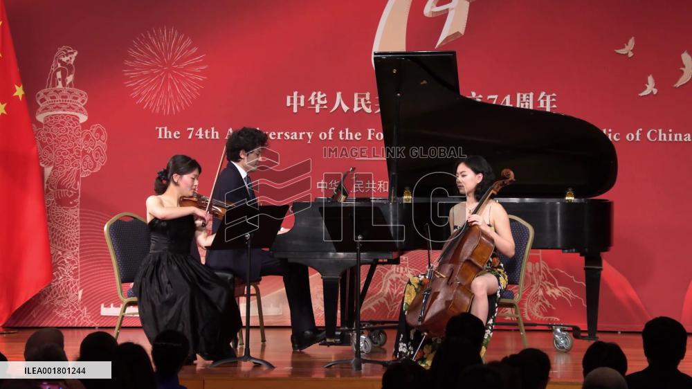 Chinese embassy in U.S. holds reception celebrating Chinese National Day