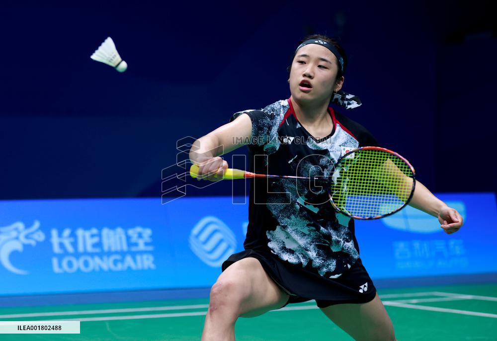 (SP)CHINA-HANGZHOU-ASIAN GAMES-BADMINTON(CN)