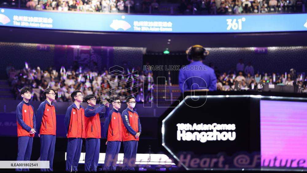 (SP)CHINA-HANGZHOU-ASIAN GAMES-ESPORTS(CN)