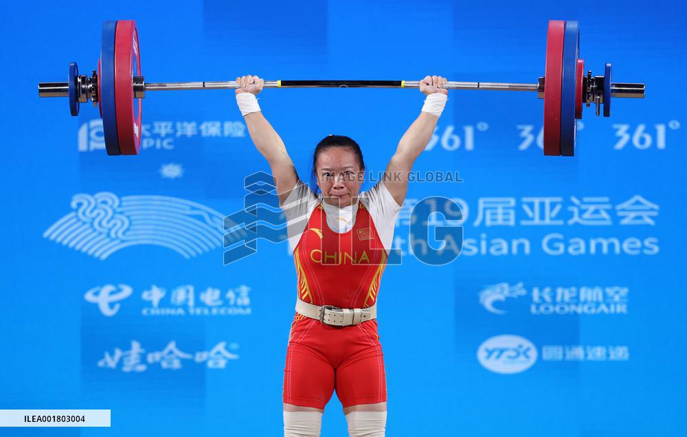 (SP)CHINA-HANGZHOU-ASIAN GAMES-WEIGHTLIFTING(CN)