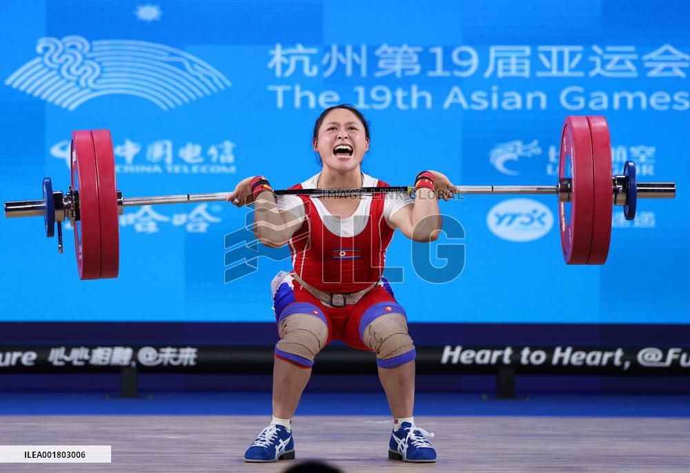 (SP)CHINA-HANGZHOU-ASIAN GAMES-WEIGHTLIFTING(CN)