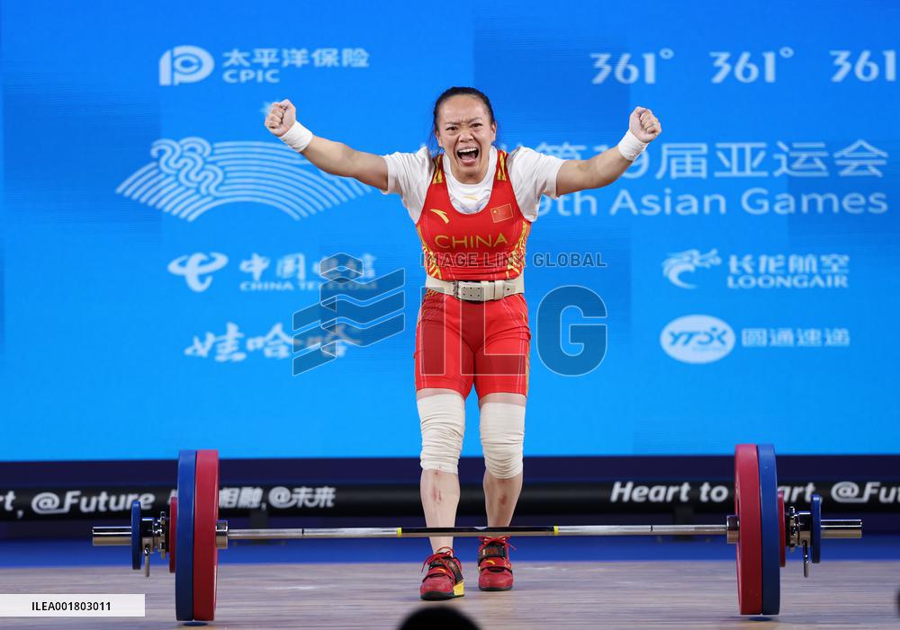 (SP)CHINA-HANGZHOU-ASIAN GAMES-WEIGHTLIFTING(CN)