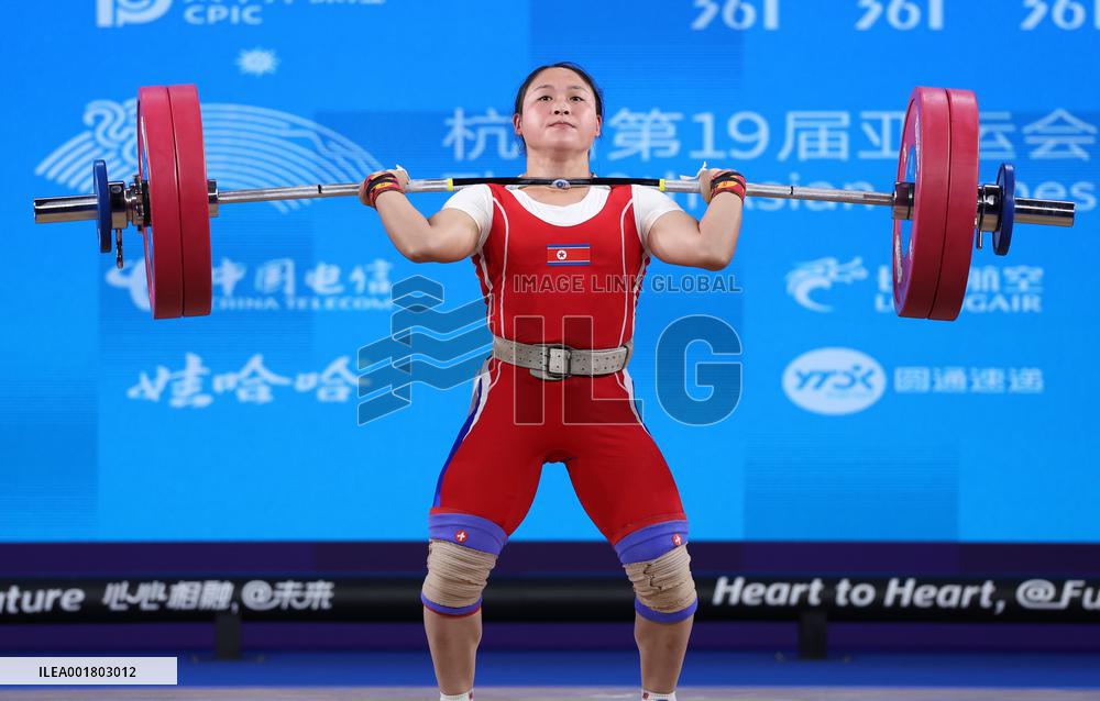 (SP)CHINA-HANGZHOU-ASIAN GAMES-WEIGHTLIFTING(CN)