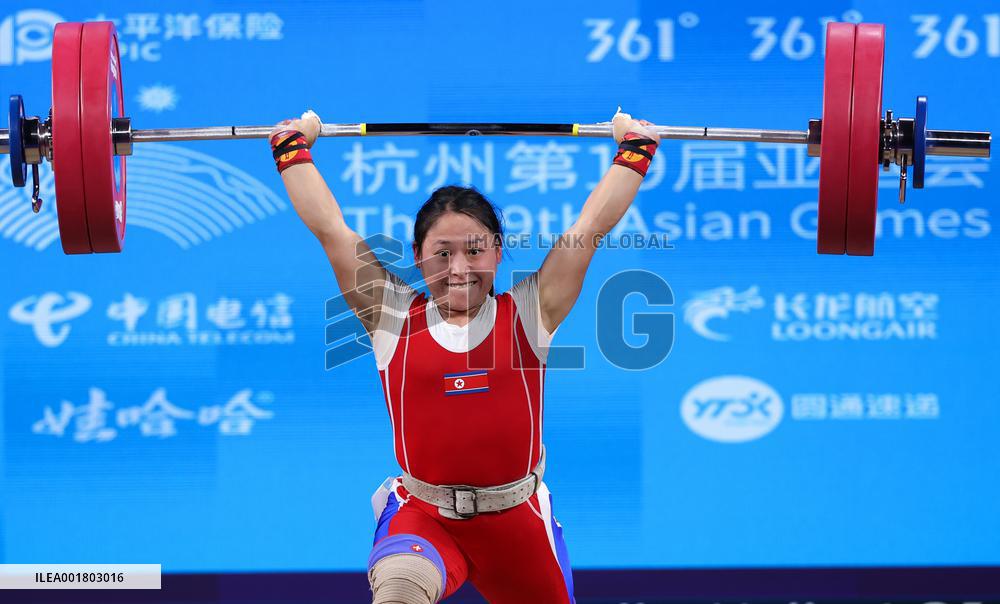 (SP)CHINA-HANGZHOU-ASIAN GAMES-WEIGHTLIFTING(CN)
