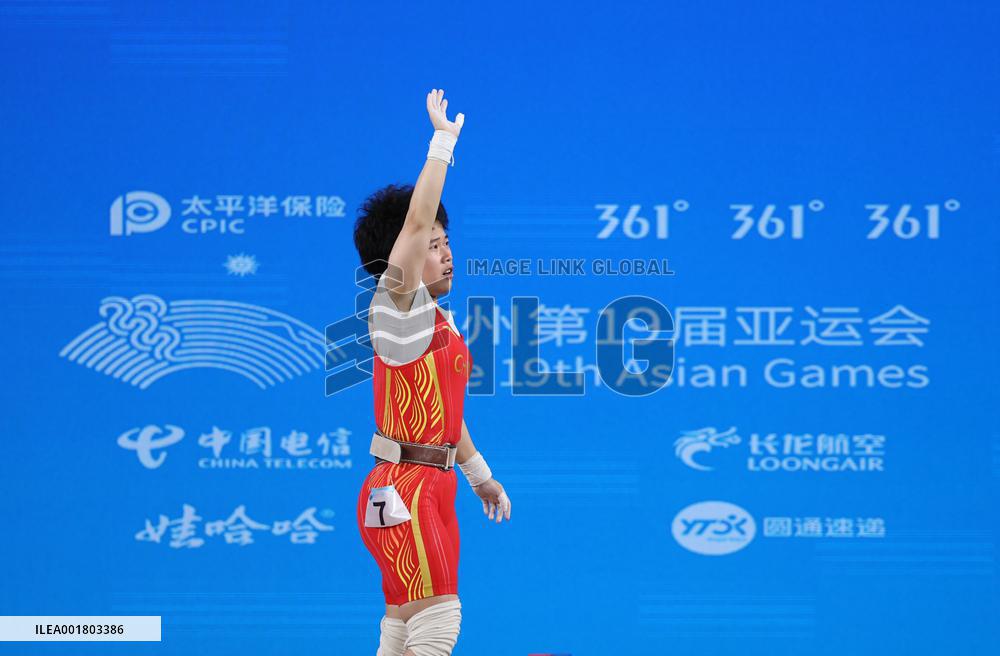 (SP)CHINA-HANGZHOU-ASIAN GAMES-WEIGHTLIFTING(CN)