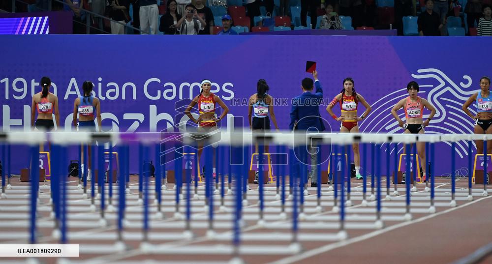 (SP)CHINA-HANGZHOU-ASIAN GAMES-ATHLETICS(CN)