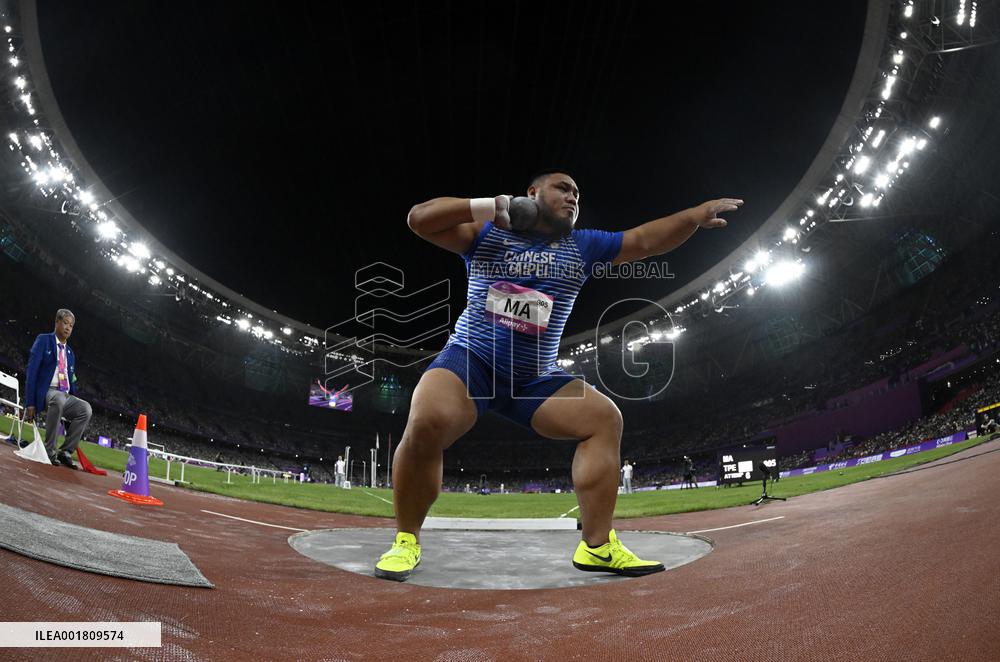 (SP)CHINA-HANGZHOU-ASIAN GAMES-ATHLETICS(CN)