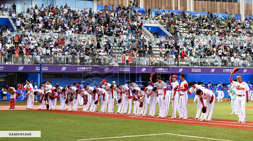 (SP)CHINA-SHAOXING-ASIAN GAMES-BASEBALL(CN)