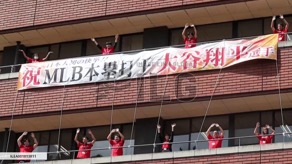 Baseball: Ohtani celebrated in hometown
