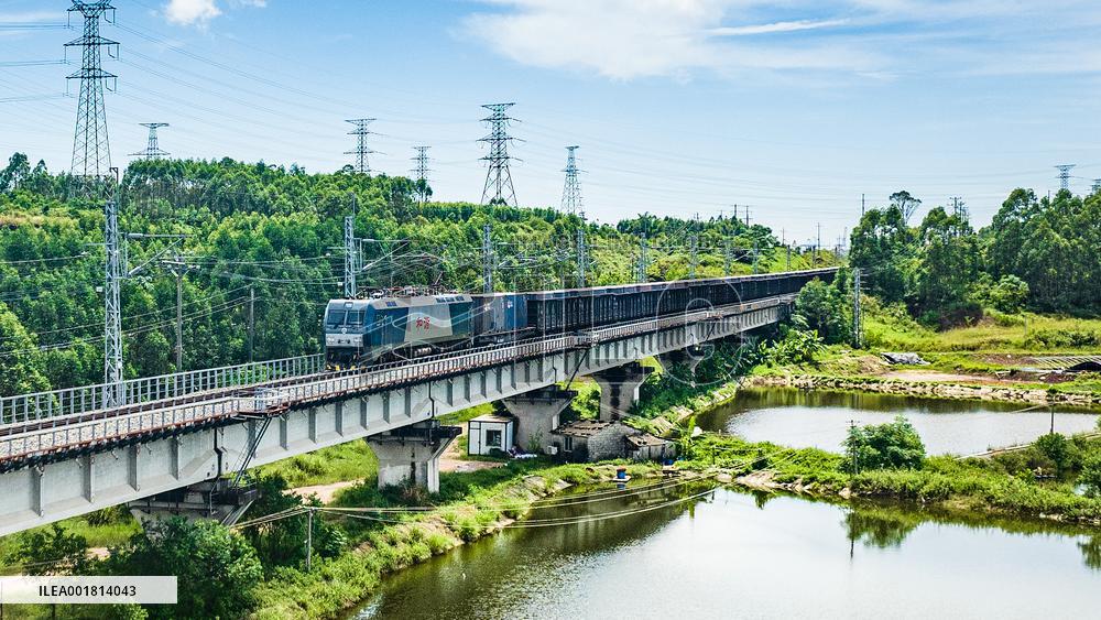 CHINA-GUANGXI-QINZHOU-LAND-SEA-TRADE(CN)