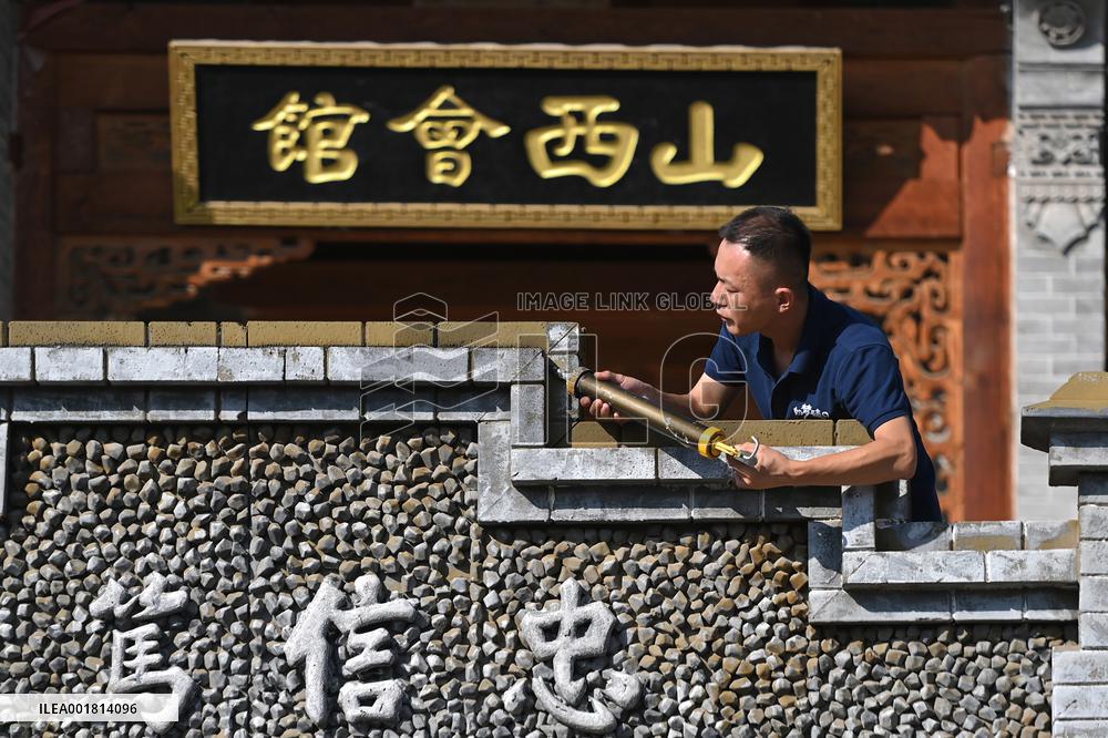 CHINA-SHANXI-QIKOU ANCIENT TOWN-TOURISM INDUSTRY (CN)