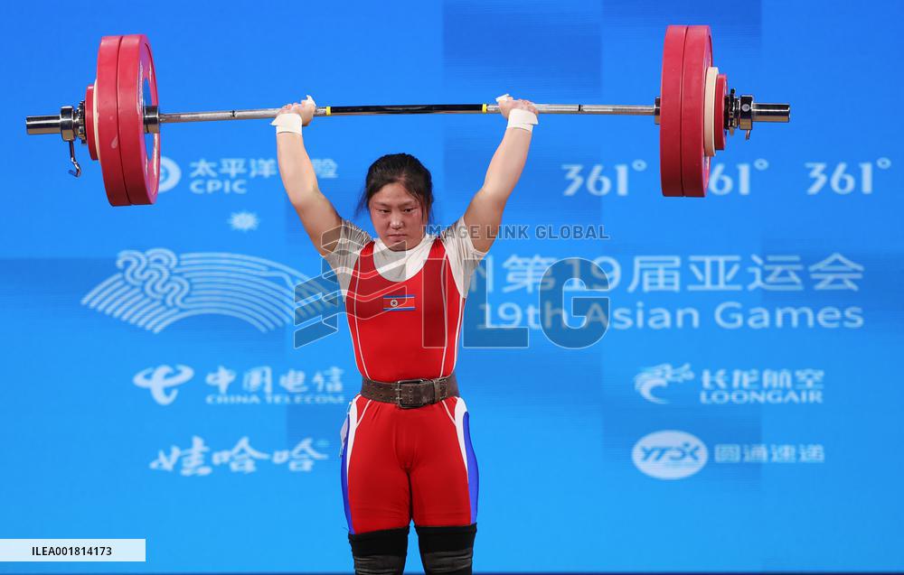 (SP)CHINA-HANGZHOU-ASIAN GAMES-WEIGHTLIFTING(CN)