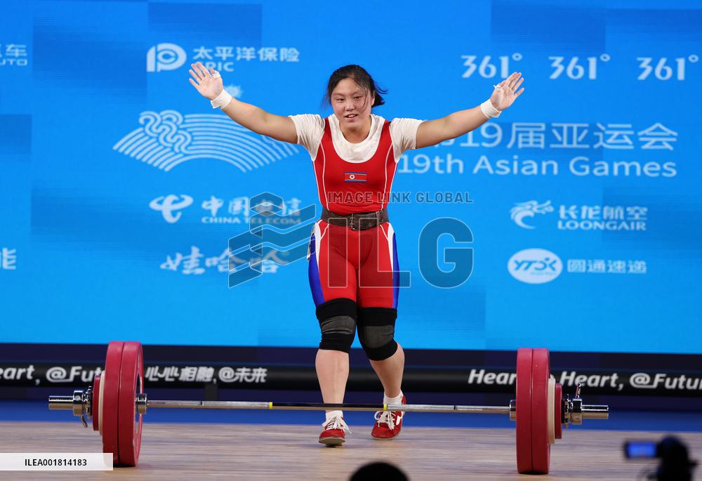 (SP)CHINA-HANGZHOU-ASIAN GAMES-WEIGHTLIFTING(CN)