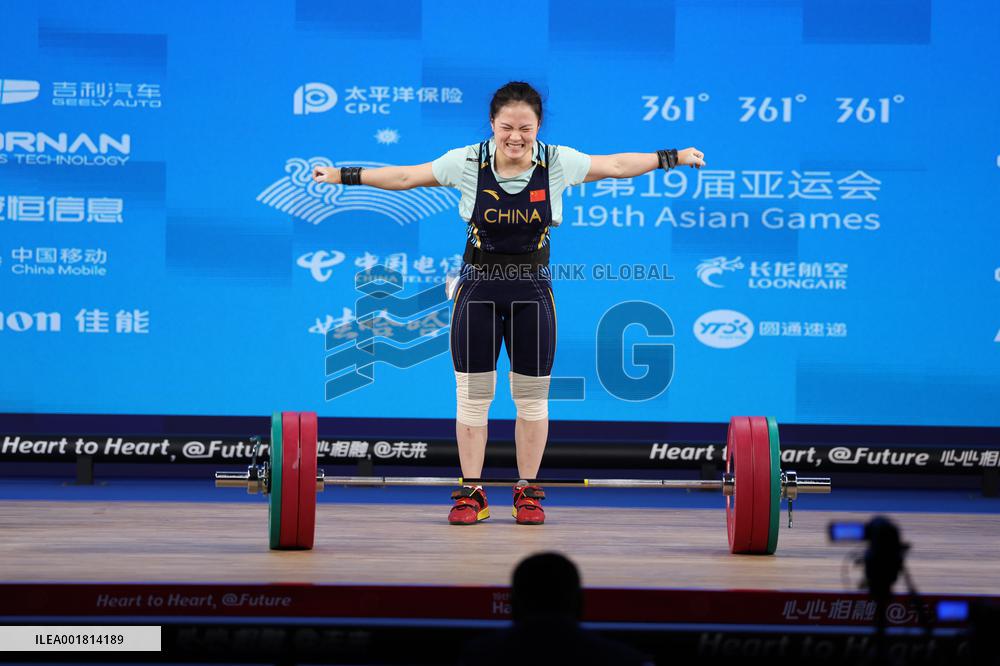 (SP)CHINA-HANGZHOU-ASIAN GAMES-WEIGHTLIFTING(CN)