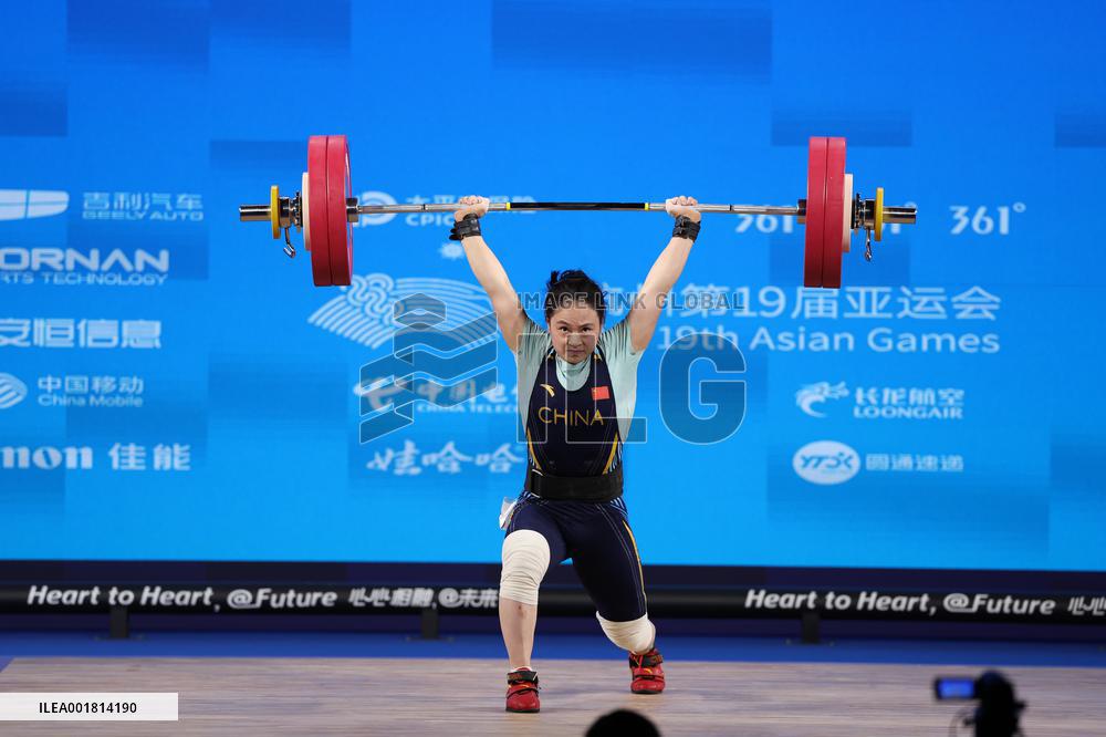 (SP)CHINA-HANGZHOU-ASIAN GAMES-WEIGHTLIFTING(CN)