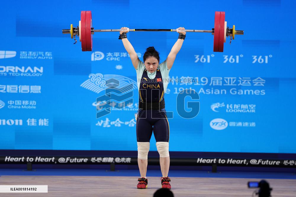 (SP)CHINA-HANGZHOU-ASIAN GAMES-WEIGHTLIFTING(CN)