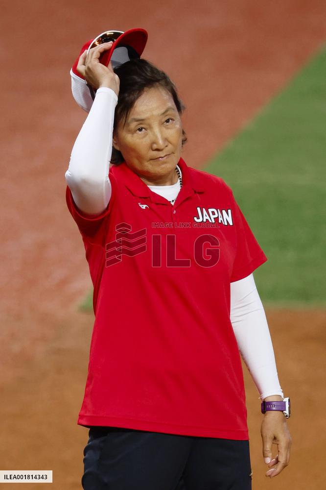 Asian Games: Softball