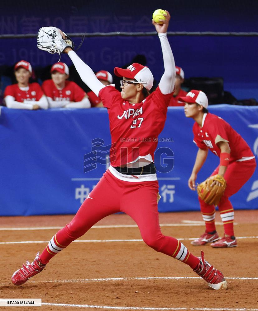 Asian Games: Softball