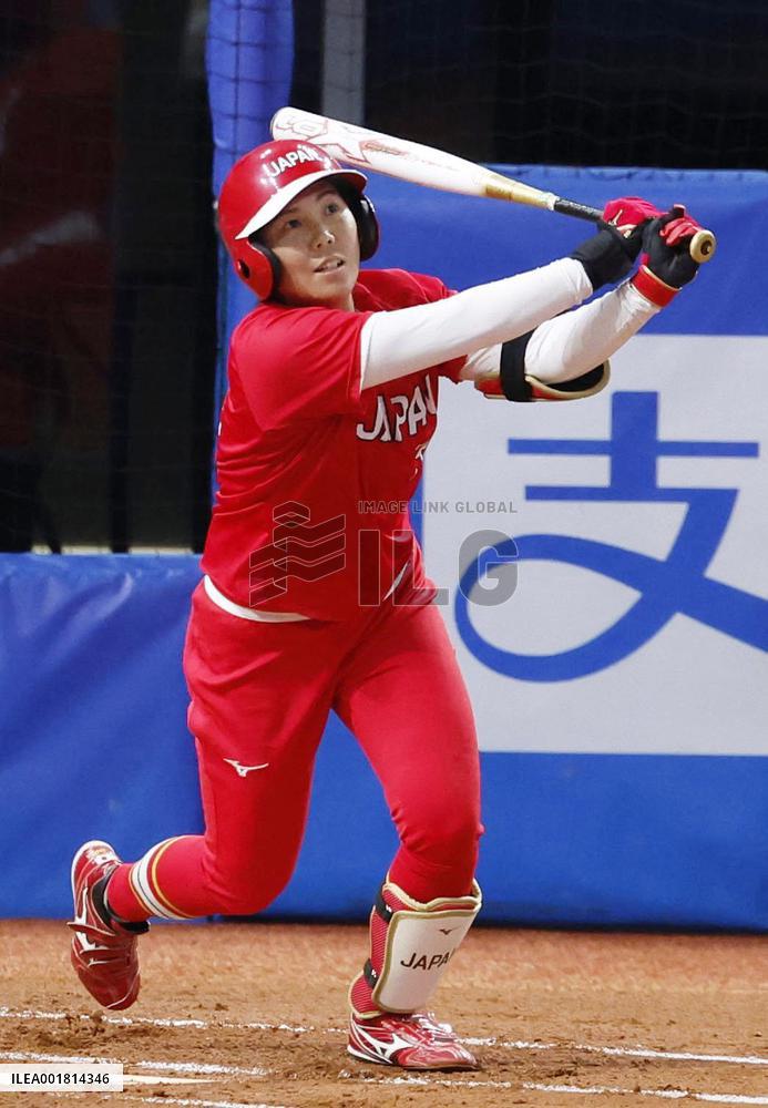Asian Games: Softball