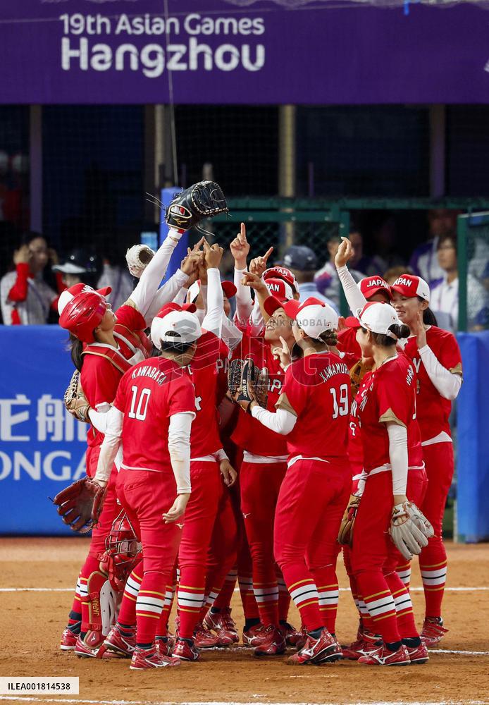 Asian Games: Softball
