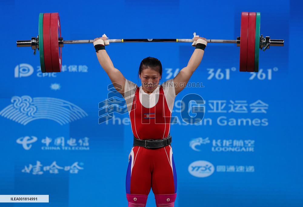 (SP)CHINA-HANGZHOU-ASIAN GAMES-WEIGHTLIFTING(CN)