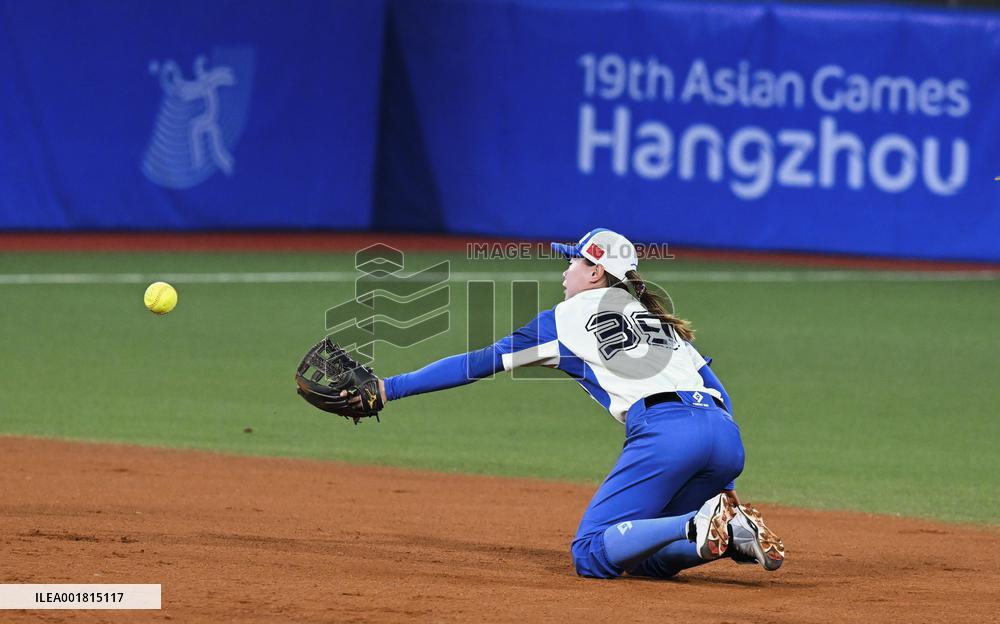 (SP)CHINA-SHAOXING-ASIAN GAMES-SOFTBALL(CN)