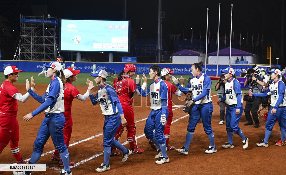 (SP)CHINA-SHAOXING-ASIAN GAMES-SOFTBALL(CN)